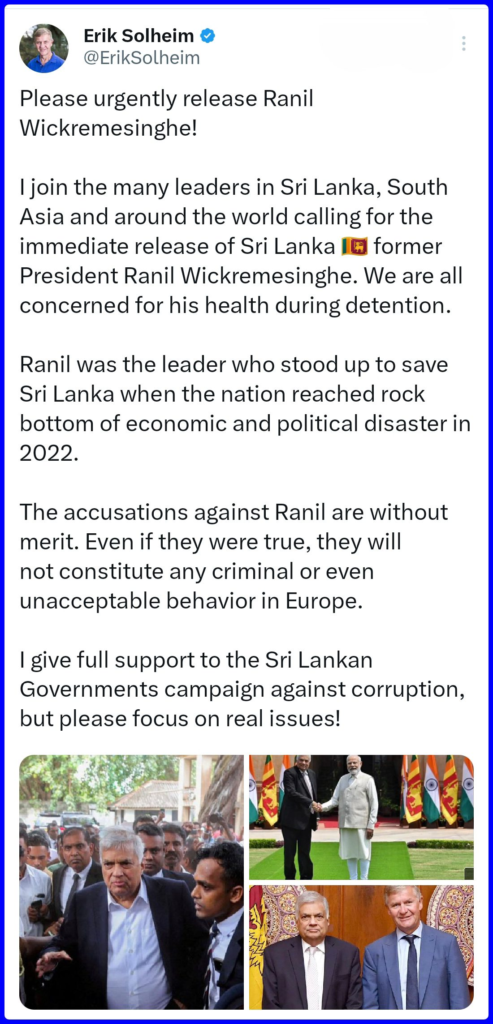 කරුණාකර වහාම රනිල් වික්රමසිංහ නිදහස් කළ යුතුයි - එරික් සොල්හයිම් 2 Iri News image 12 Iri News