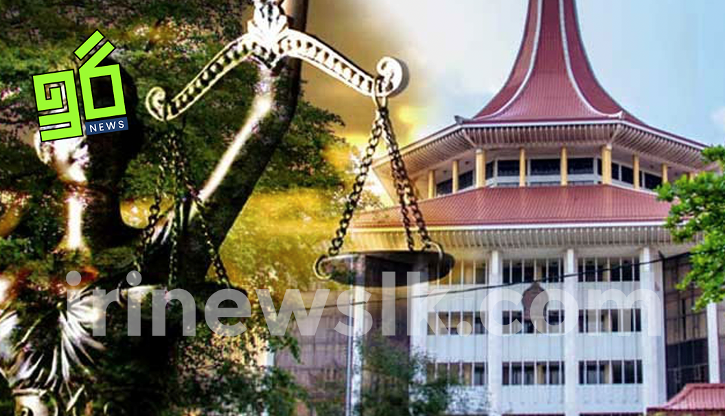 අල්ලස් හෝ දූෂණ නඩු විභා­ග­යට නව මහා­ධි­ක­ර­ණ­යක් ස්ථාපිත කරයි - ඊයේ සිට ...