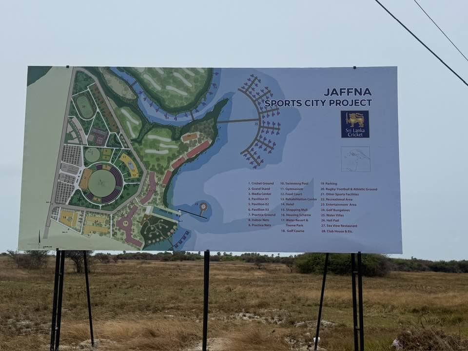 යාපනය අන්තර්ජාතික ක්රිකට් ක්රීඩාංගනයේ වැඩ ජනපති අනුරගේ ප්රධානත්වයෙන් ඇරඹෙයි 2 Iri News image 1 Iri News