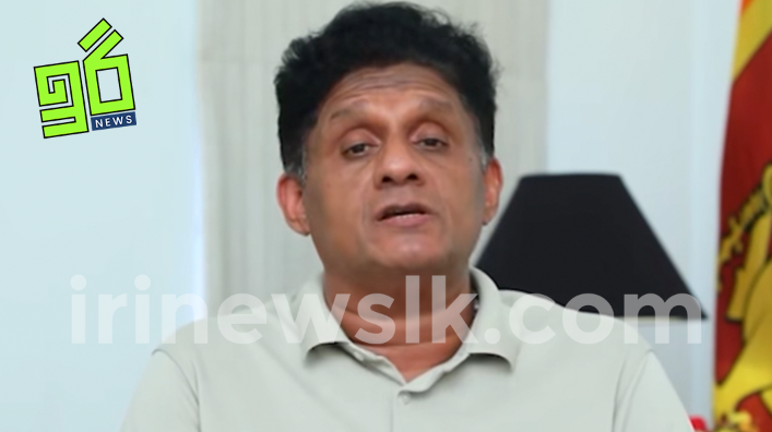 ඊ-මේල් ඉන්ඩෙම්නිටීස් වැඩපිළිවෙල, රෙජිස්ටර්ඩ් වයිට් ලිස්ටඩ් ඊ-මේල් ඇඩ් ...