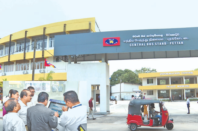 අලුත් වූ කොටුව බස් නැවතුම්පොළෙන් e- ටිකට්පත් සේවාව ලබා දෙයි 1 Iri News image 2 Iri News